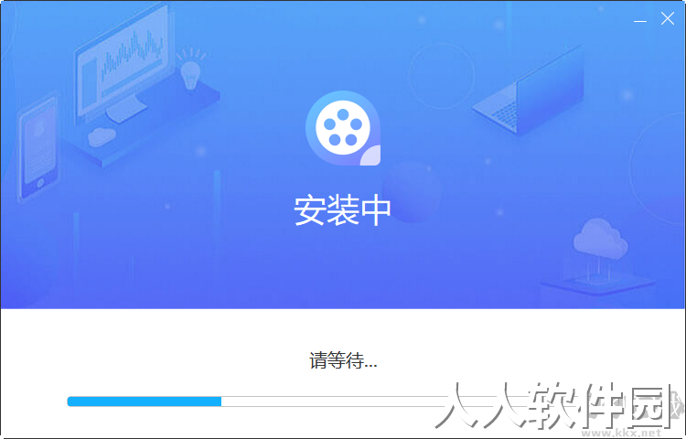 视频编辑王(Win7/8/8.1/10/11/macOS 10.11及以上)