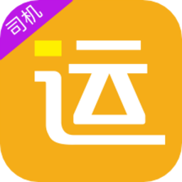 好运全程司机平台v2.9.7 安卓版