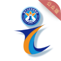南宁i微警appv3.1.8 安卓版