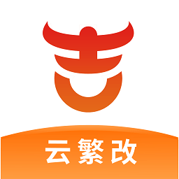 吉牛云繁改平台官方版v1.60.0 安卓版