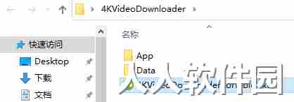 4K Video Downloader-YouTube视频下载器
