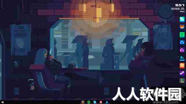 Rainmeter