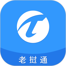老挝通软件v5.7.0 安卓版