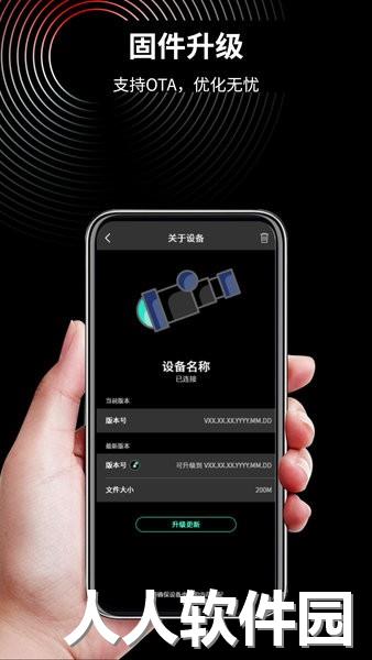 targetlr app下载