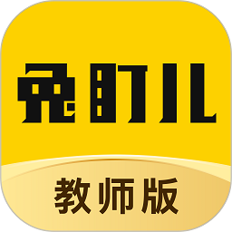 兔盯园丁手机版v2.0.4 安卓版