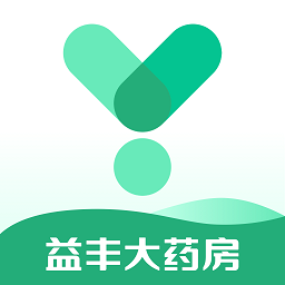 益丰健康药房软件v1.23.0 安卓版
