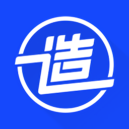 后厂造官方版v2.1.1 安卓版