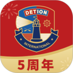 德申汇官方版v4.2.3 安卓版