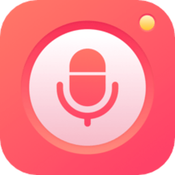 录音笔手机版v4.7.0224 安卓版