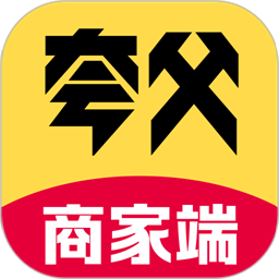 夸父商家appv3.2.0 安卓版