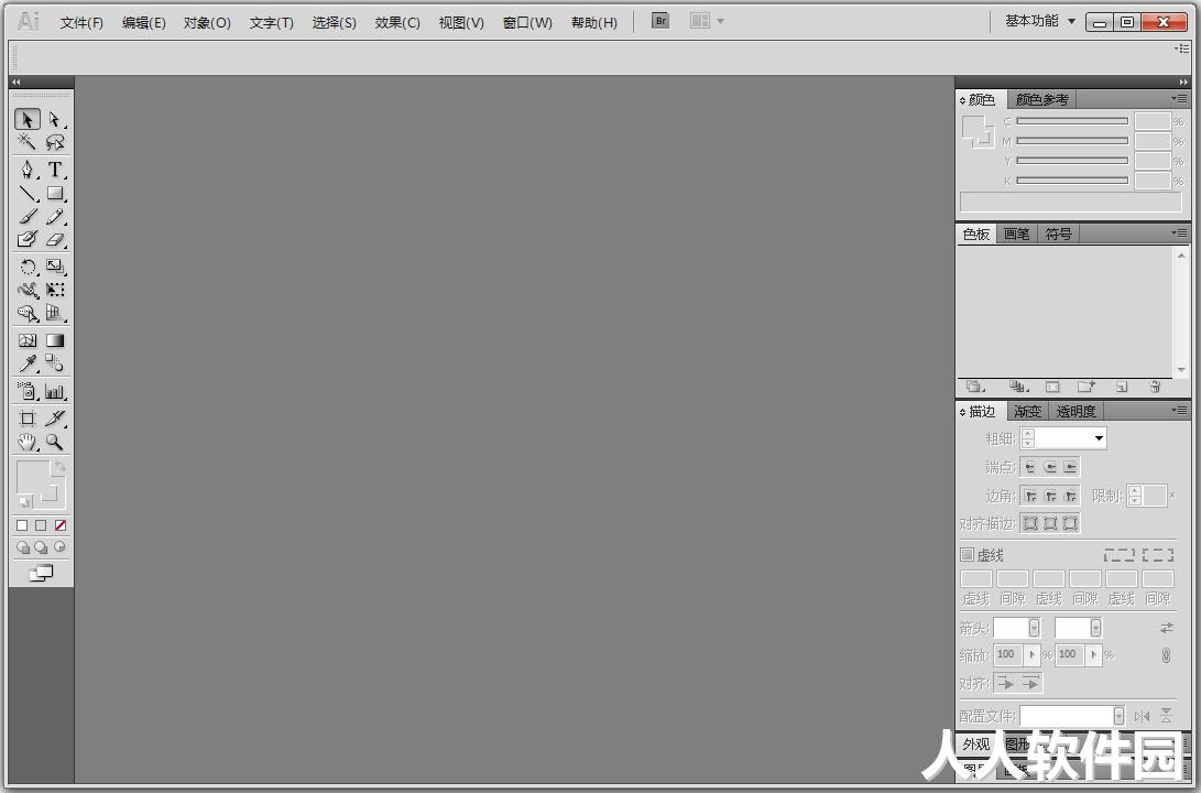 Adobe Illustrator截图