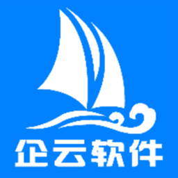 搅拌站erp系统软件v2.0.2 安卓版
