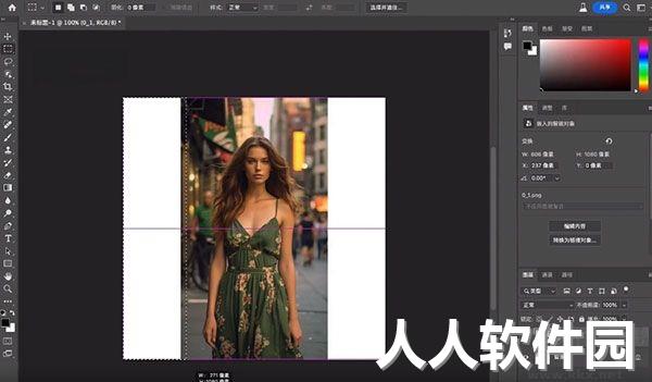 Photoshop Beta 25.0免激活破解版