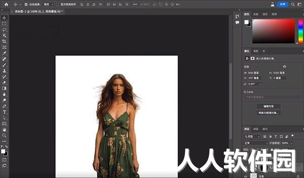 Photoshop Beta 25.0免激活破解版