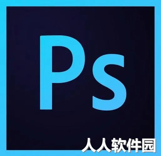 Photoshop Beta 25.0免激活破解版 v25.0