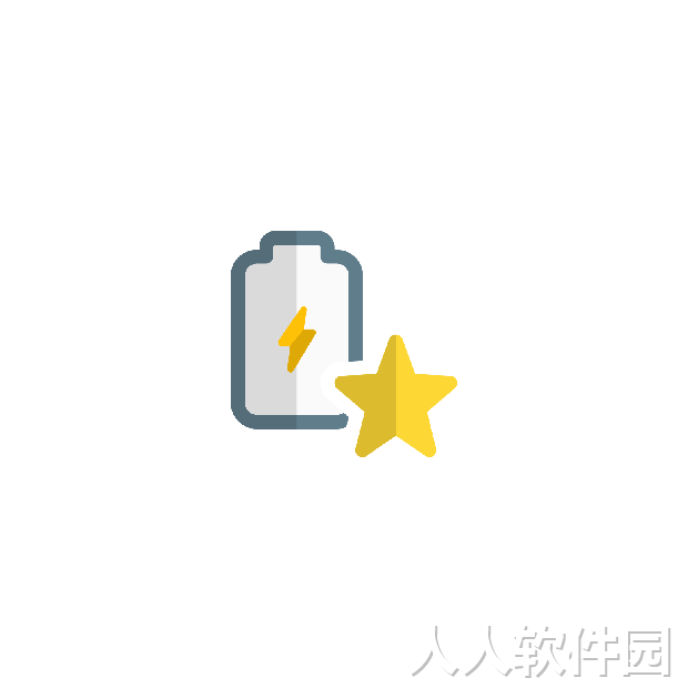 能源之星X(笔记本省电) vv1.0.14.0