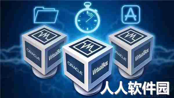 VirtualBox免安装