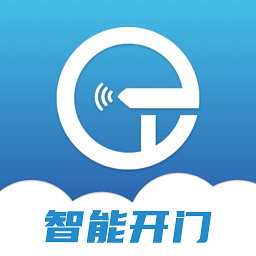 小石开门软件v1.0.6.3 安卓版