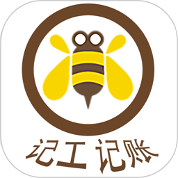 工地考勤记工appv3.8.16 安卓版