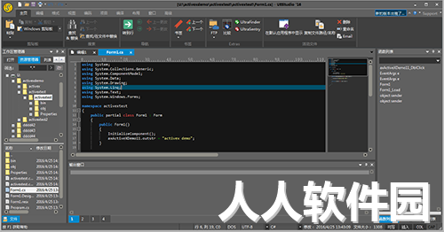 uestudio-ide集成开发环境