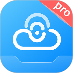 宇视云Pro客户端v1.0.5 安卓版