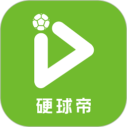 硬球帝专业版v1.4.5 安卓版