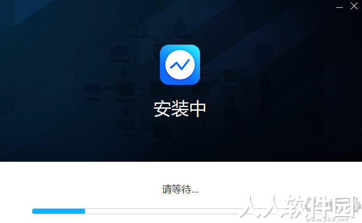 爱莫流程图