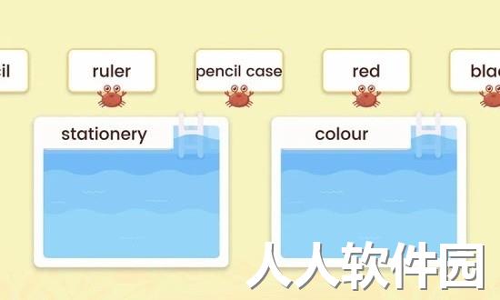 走向未来学生端下载