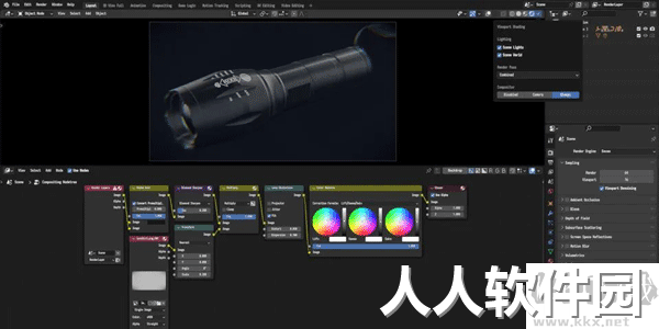 Blender3D动画建模