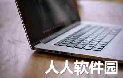RS232驱动2023官方最新版
