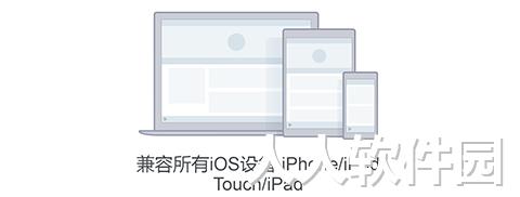沙漏验机软件绿色版