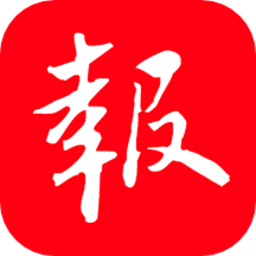 登报通官方版v1.2.5 安卓版