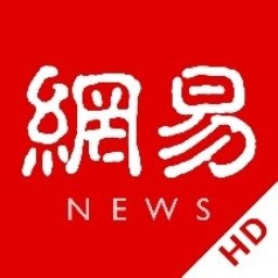 网易新闻hd平板版v5.4 安卓版