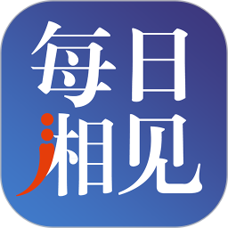 每日湘见v3.09.03 安卓版