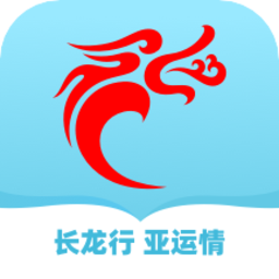 长龙航空手机版v3.6.1 安卓版