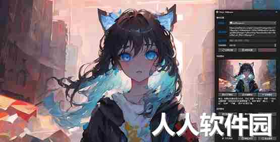 Magic Wallpaper桌面壁纸