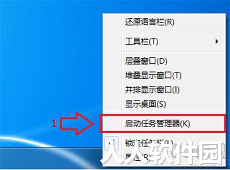 打字高手