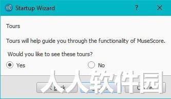MuseScore打谱软件官方最新版