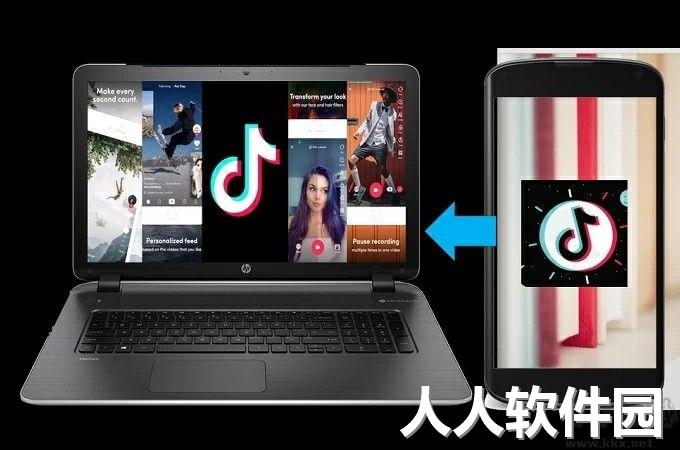 抖音短视频pc版