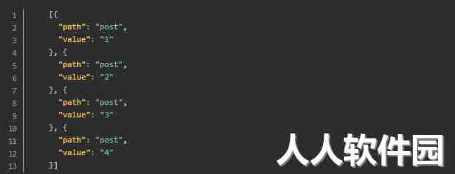 postman中文版(接口测试工具)