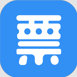 自开票软件v1.3.2 安卓版