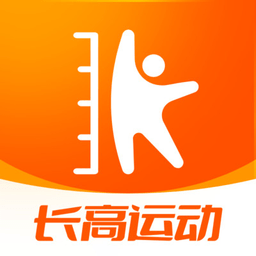 天天长高app手机版v1.1.2 安卓版
