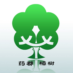江西药都樟树手机版v1.0.8 安卓版