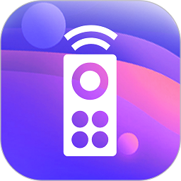 万能电视遥控器官方免费appv1.1.4 安卓版