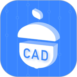 坚果云cad看图软件v1.2.9 安卓版