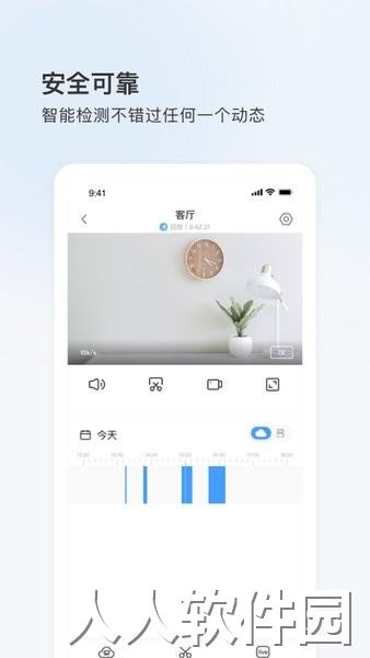 bdcam软件