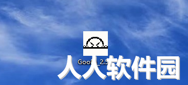 谷歌地球GPS插件