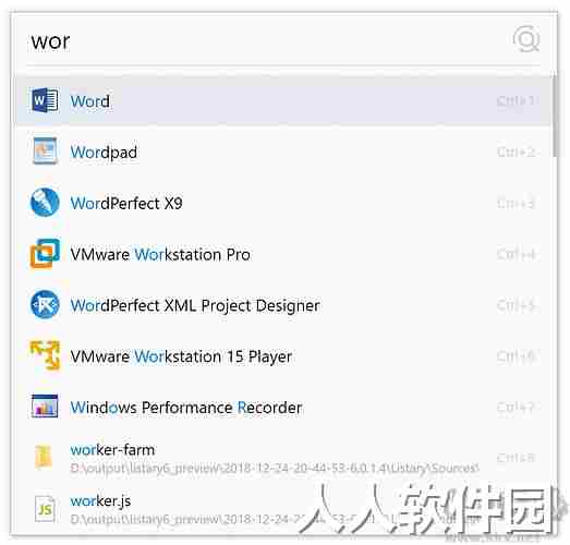 Listary Pro软件激活中文免费版
