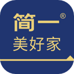 简一美好家手机版v2.1.2 安卓版
