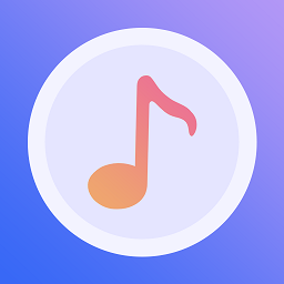 音乐铃声剪辑软件v1.0.6 安卓版